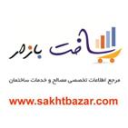 پروفایل شما